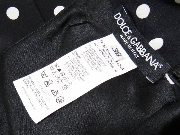 600x450-2012121800414