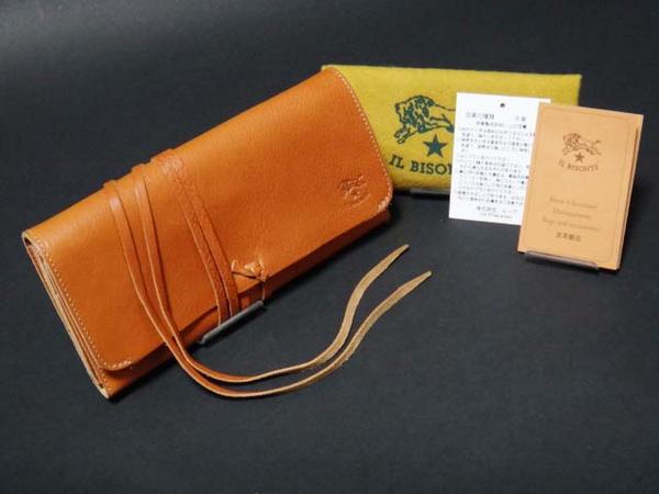 450x600-2013050400017