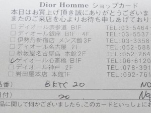 mkbslr55-img600x450-1326989717qwqr5a84184