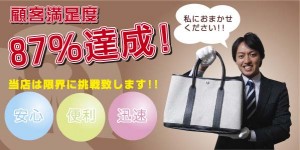 トップ_java素材